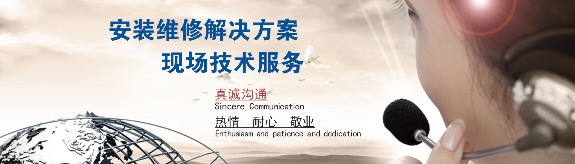 轮播图3